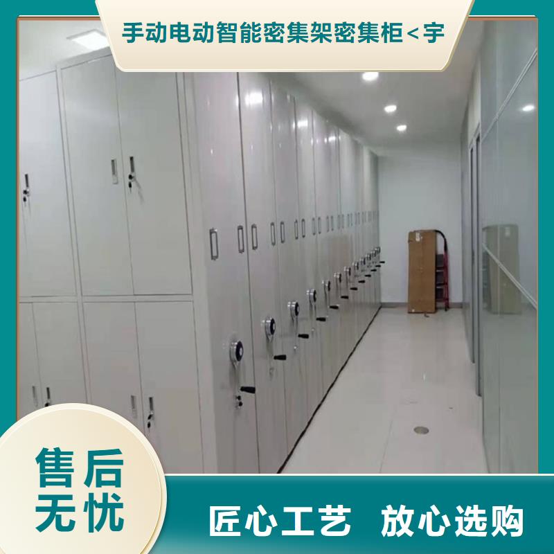 玻片切片密集柜拆装搬迁工厂