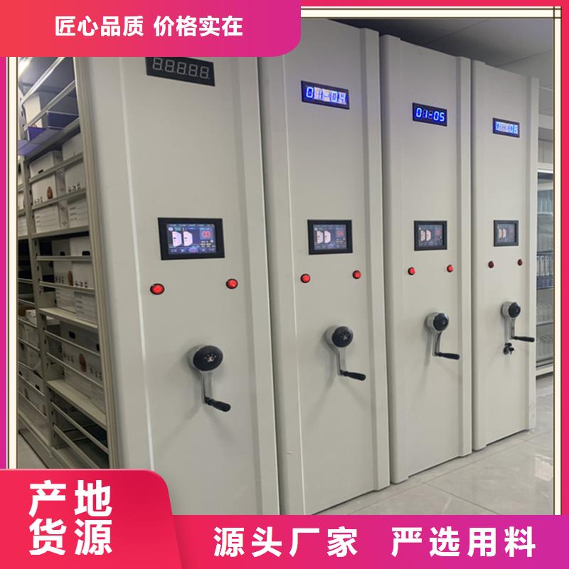 本地江西密集架厂家质量优公司