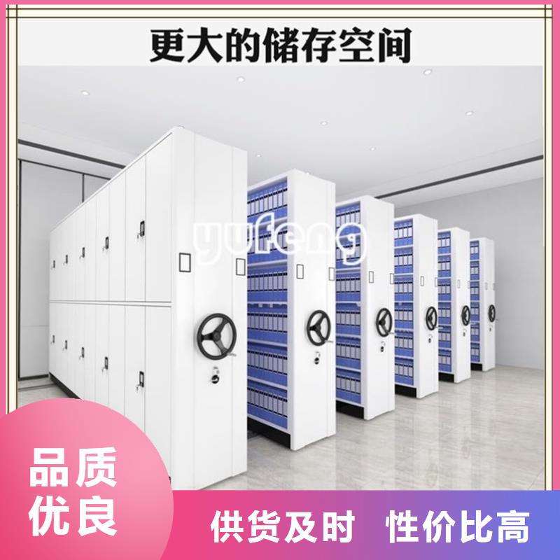 民航局电动密集柜本地公司甄选