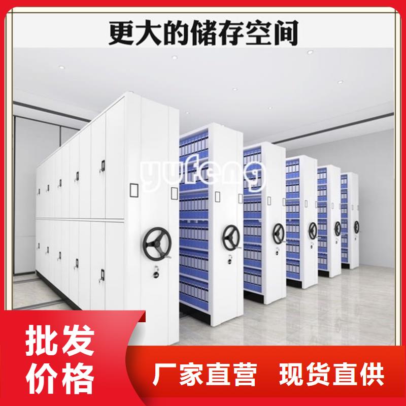 玻片切片密集柜拆装搬迁工厂