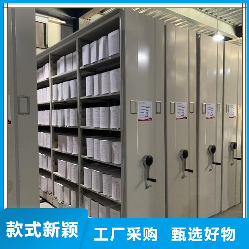 人事密集架柜拆装搬迁工厂