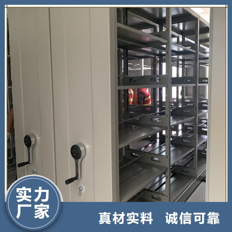 本地江西密集架厂家质量优公司