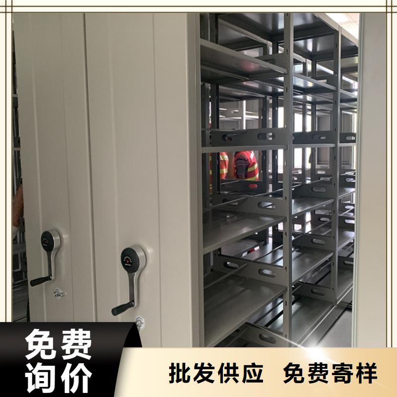 留样密集架柜质量保证厂家