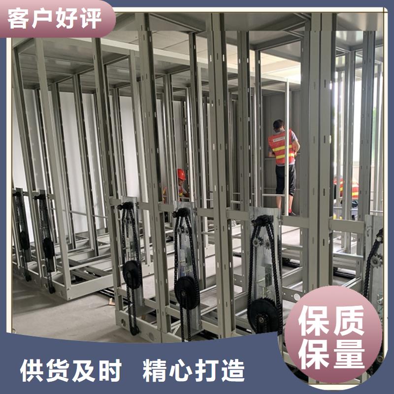 民航局手动密集架招标价格甄选