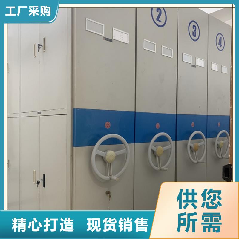 泰兴市移动密集柜2025价格优惠制造公司