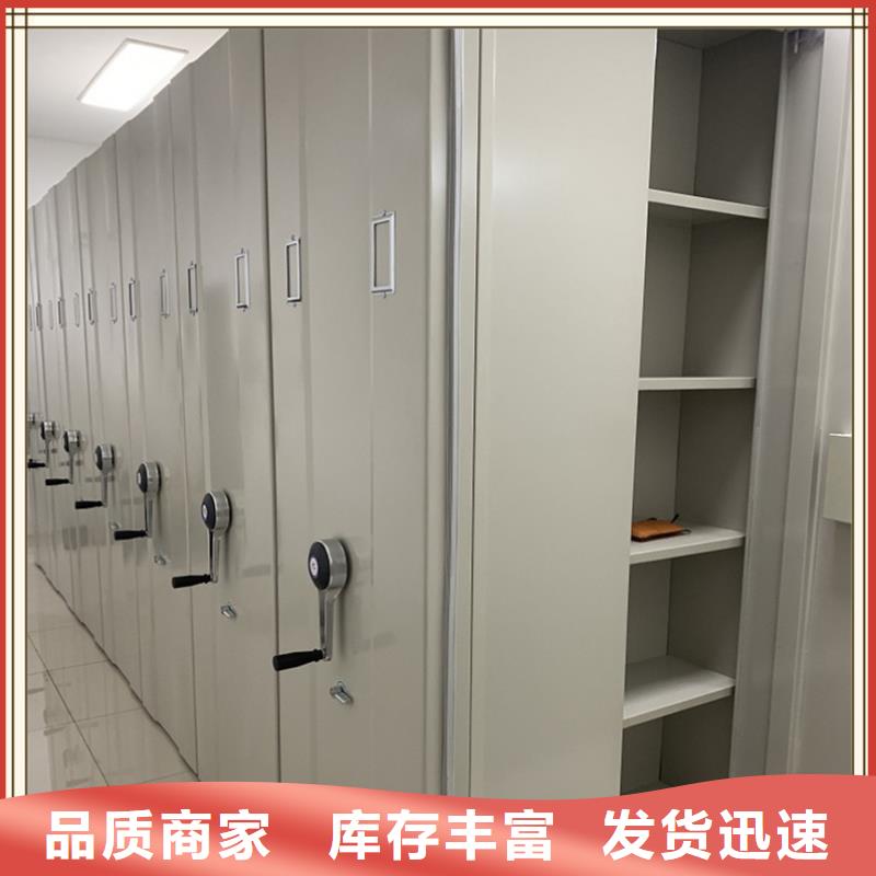 医院专用移动密集架厂家