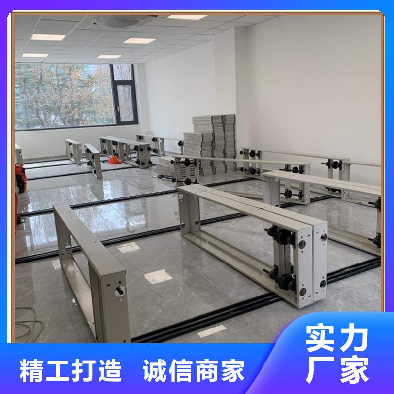 使用方便烟草局底图密集架