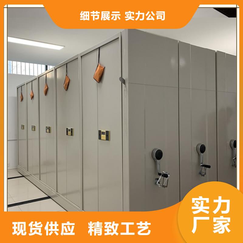 密集架厂家,病案密集架老品牌厂家