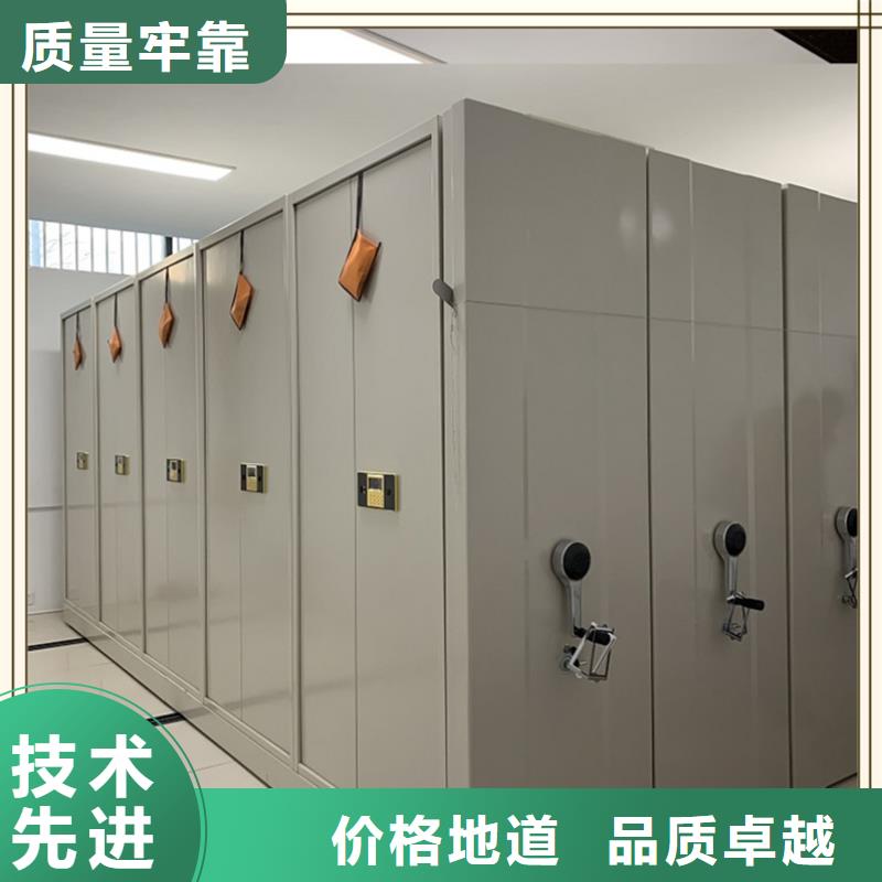 密集柜电网系统定制厂家