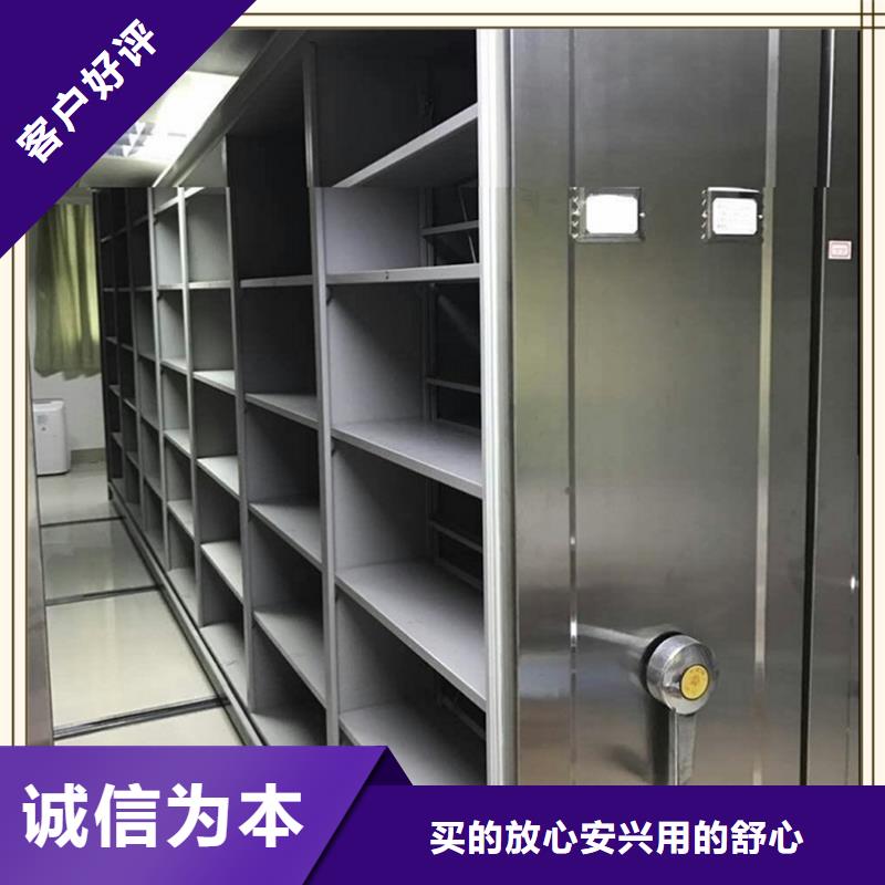 密集架厂家【智能密集柜】工艺层层把关