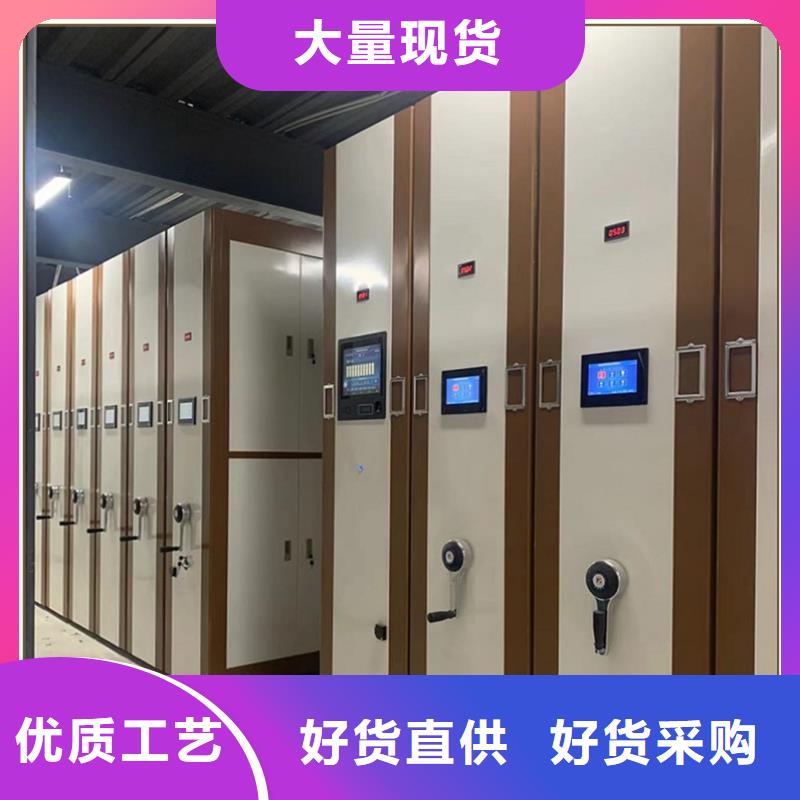 玻片切片密集柜拆装搬迁工厂
