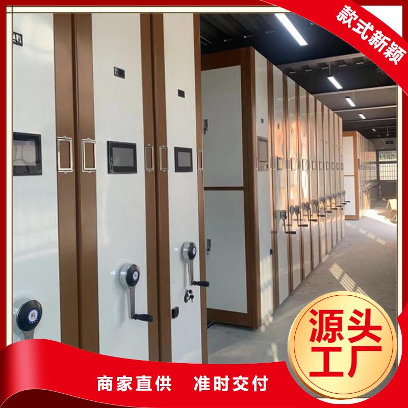 人事密集架柜拆装搬迁工厂