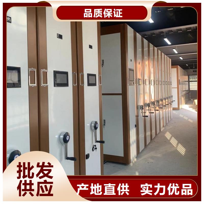 本地江西密集架厂家质量优公司