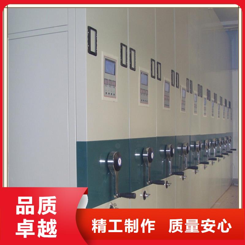 民航局手动密集架招标价格甄选