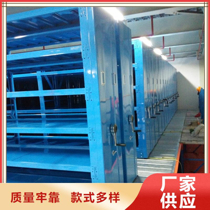 民航局手动密集架招标价格甄选