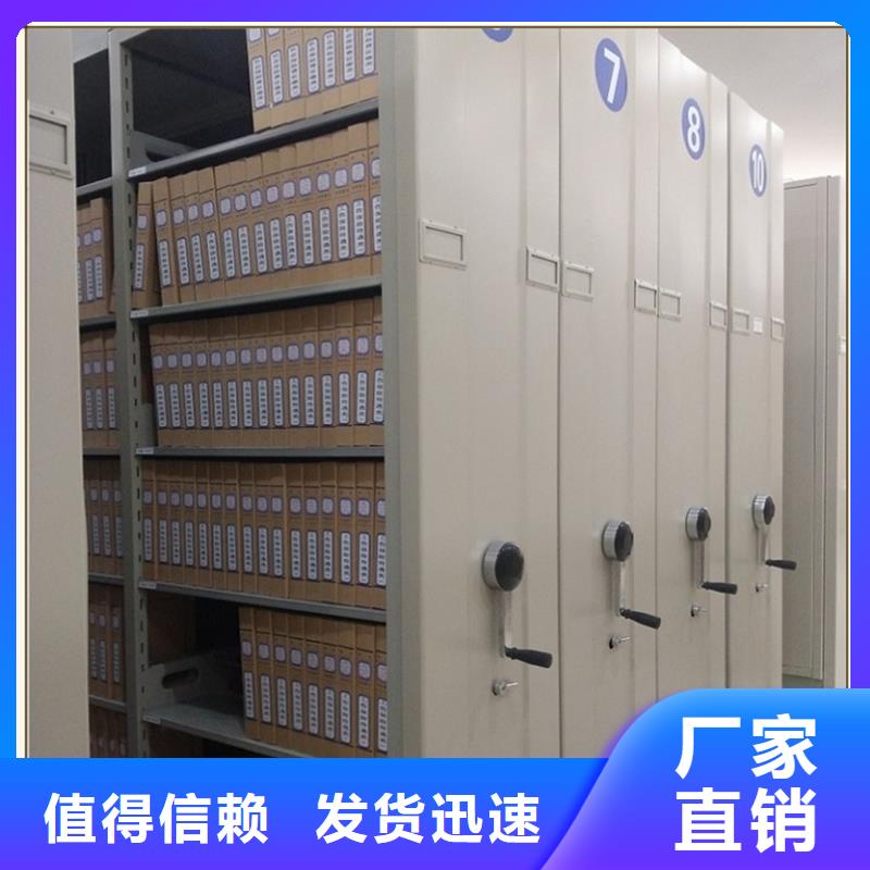 玻片切片密集柜拆装搬迁工厂