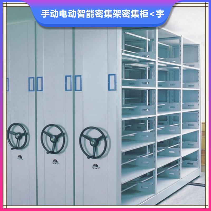 病历密集架柜拆装搬迁工厂
