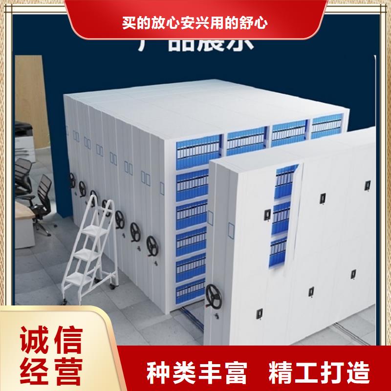 密集架厂家_移动病案架诚信可靠
