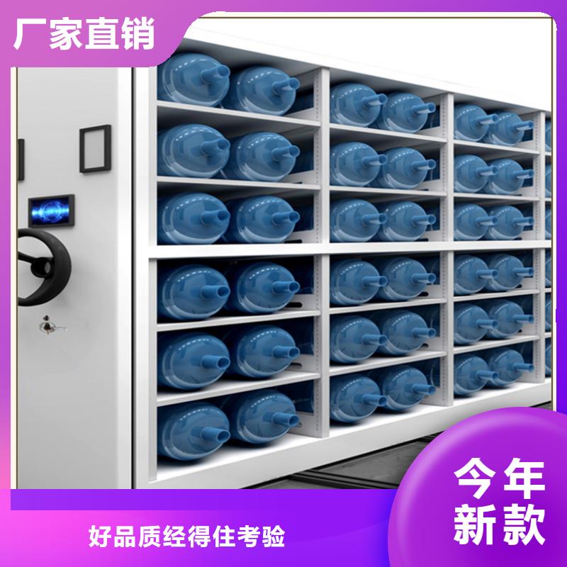 图纸密集柜定制价格甄选