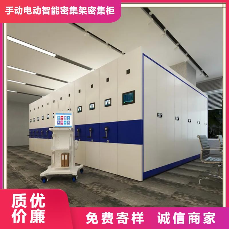 病案密集架柜拆装搬迁工厂