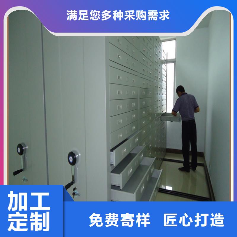 人事密集架柜拆装搬迁工厂