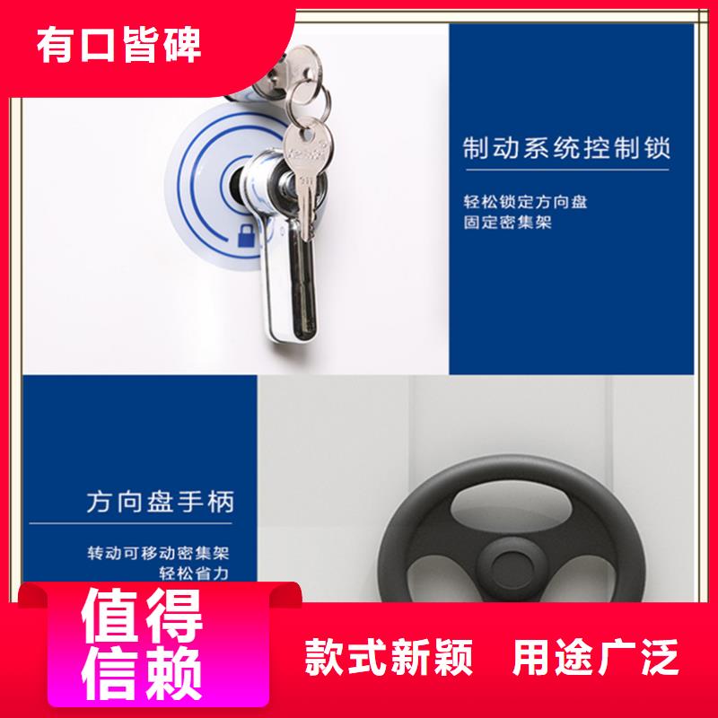 玻片切片密集柜拆装搬迁工厂