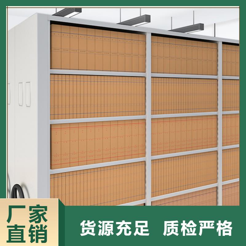 人事密集架柜拆装搬迁工厂