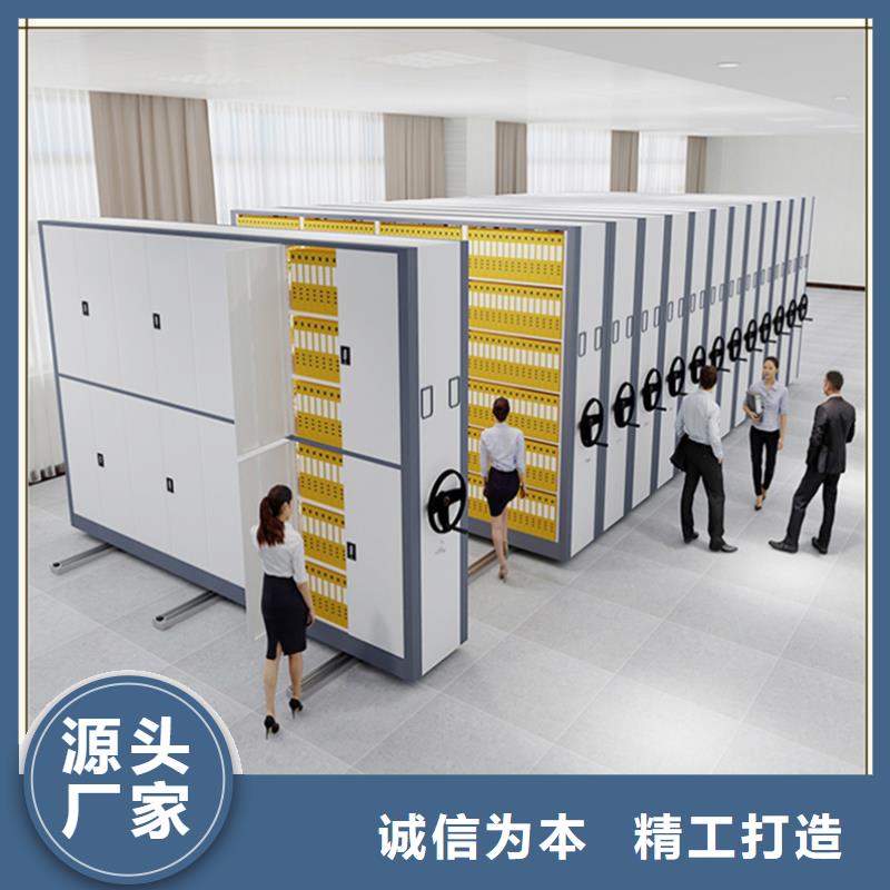 兴化市电动密集架2025直销价格制造公司