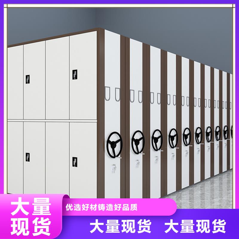 密集架厂家_移动病案架诚信可靠