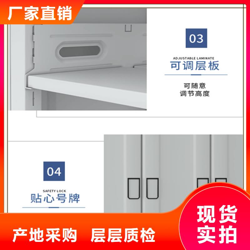密集柜电网系统定制厂家