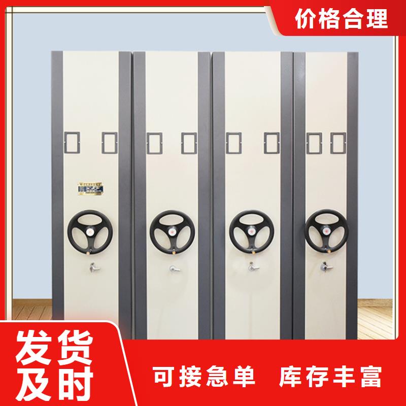 移动病案架柜实体大厂A级