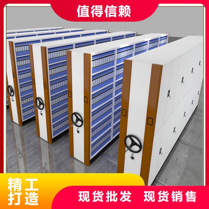 密集架厂家【智能密集柜】工艺层层把关
