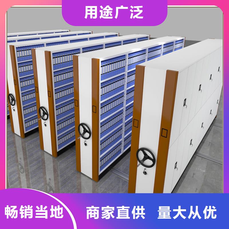 密集架厂家【智能密集柜】工艺层层把关