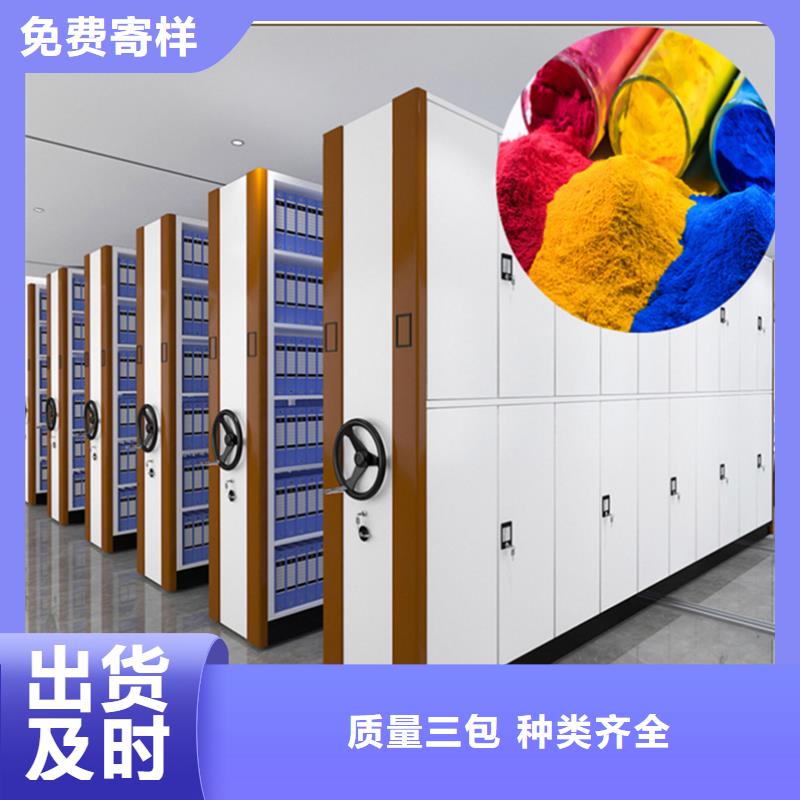 病案密集架柜拆装搬迁工厂