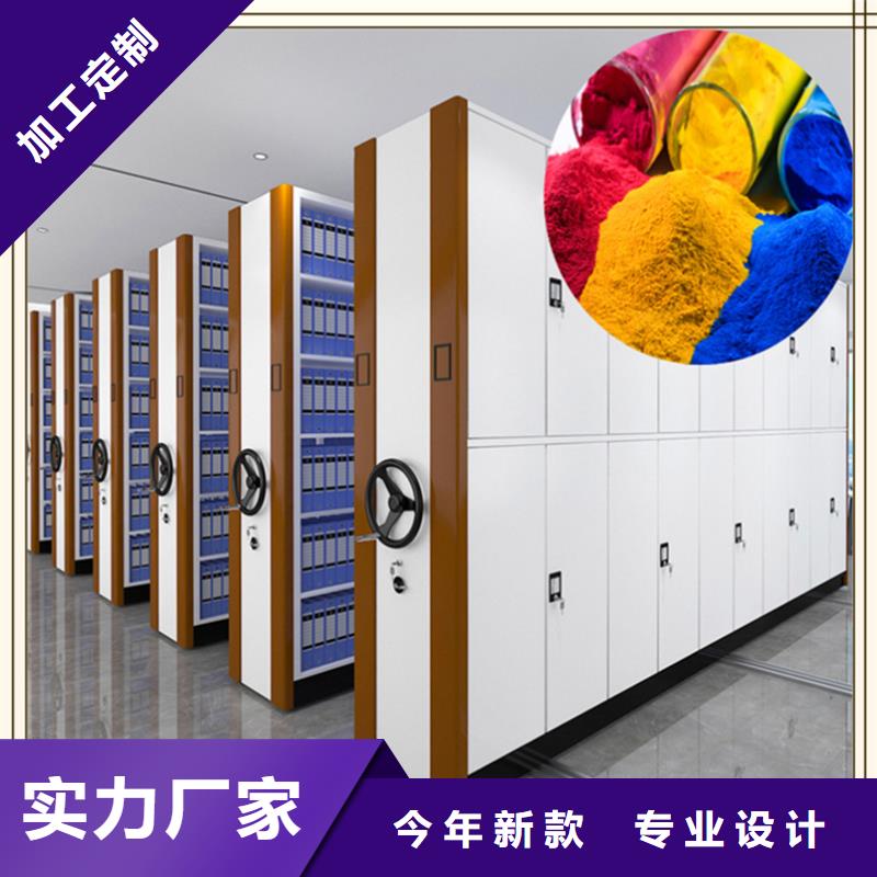 密集架厂家【智能密集柜】工艺层层把关