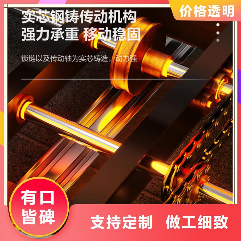 民航局手动密集架招标价格甄选