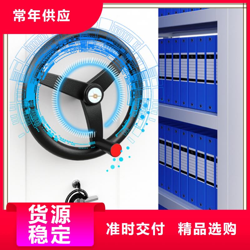 玻片切片密集柜拆装搬迁工厂