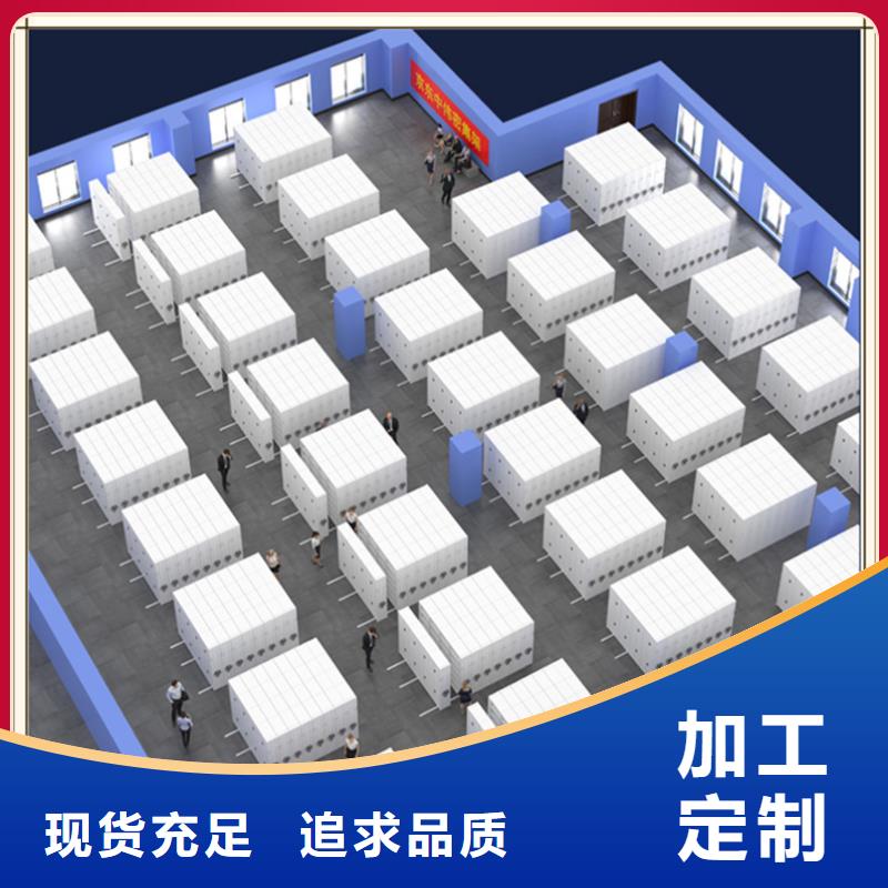 病案密集架柜拆装搬迁工厂