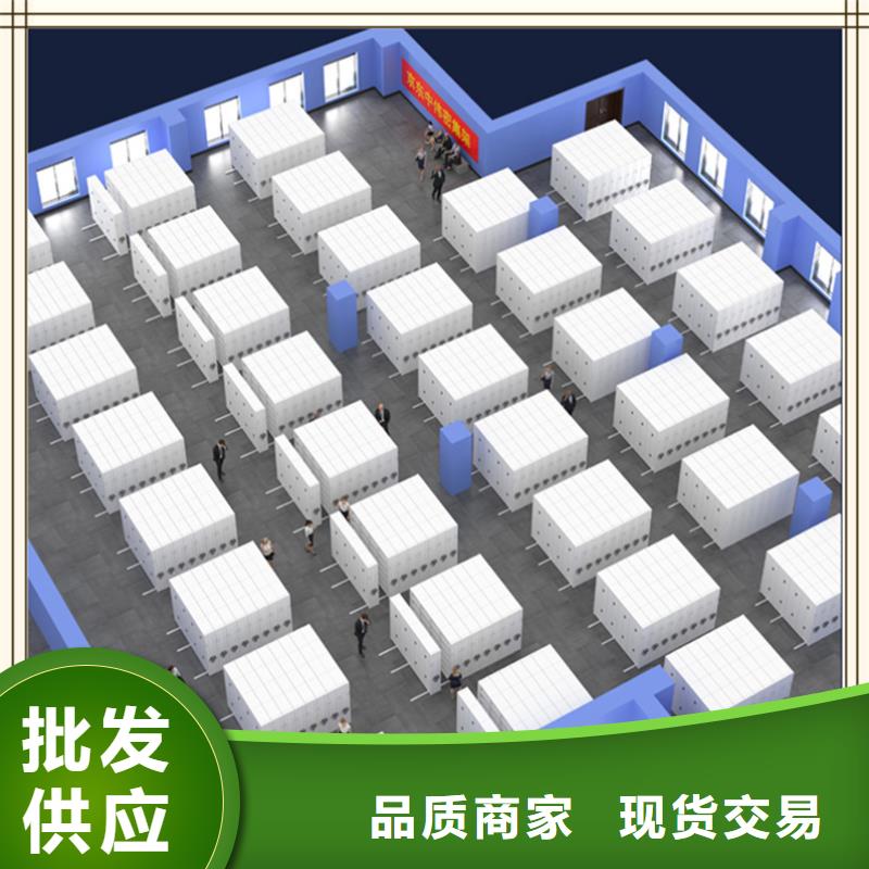 移动密集架定制价格甄选