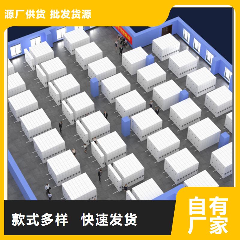 银行系统手摇密集架厂家