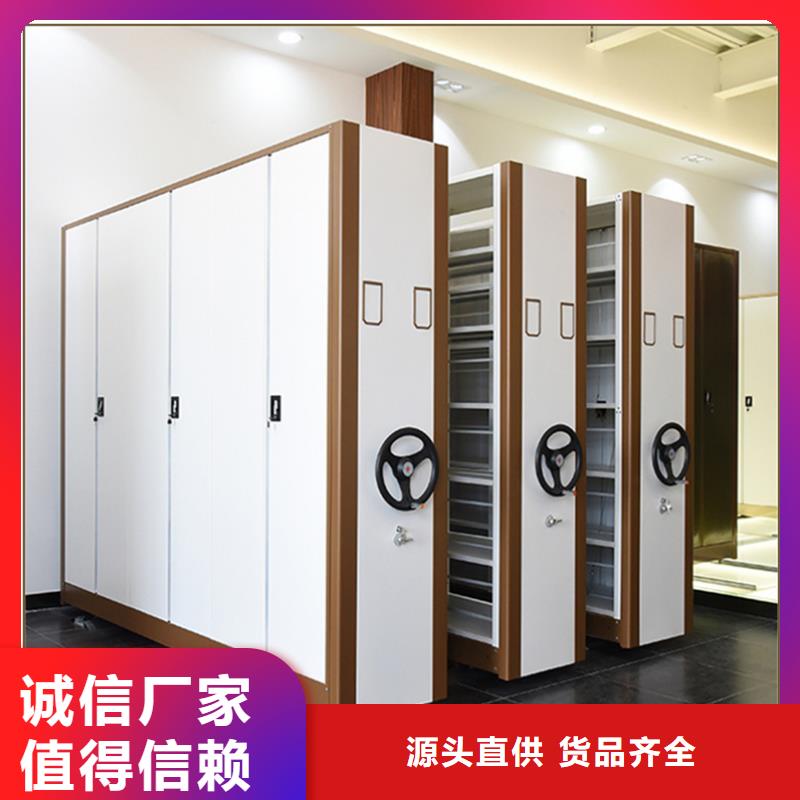 银行系统手摇密集架厂家