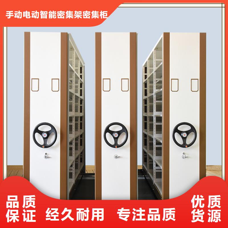 玻片切片密集柜拆装搬迁工厂