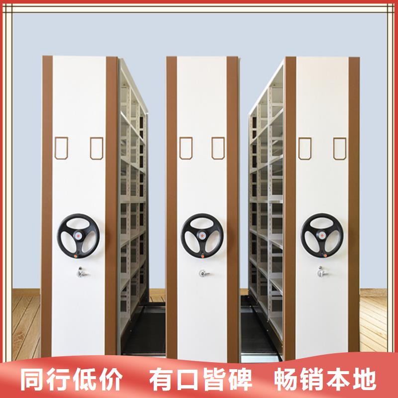 密集架厂家,病案密集架老品牌厂家
