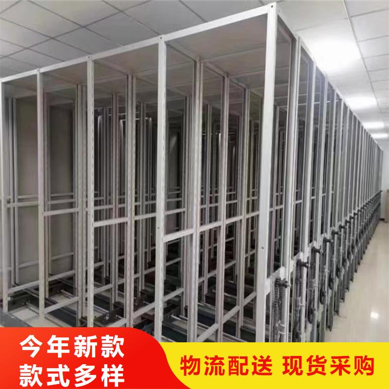 病案密集架_智能型档案柜海量现货直销