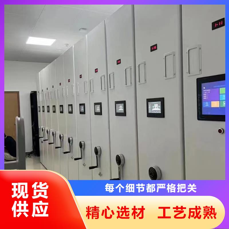 档案密集架2025新款供应商