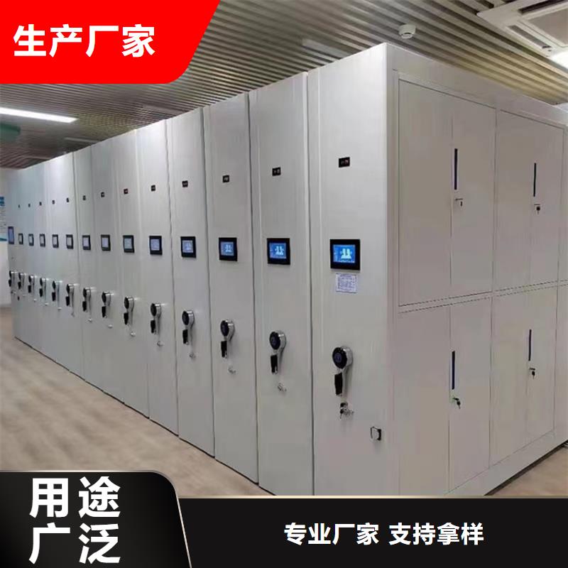 手动病案架库存充足供应商