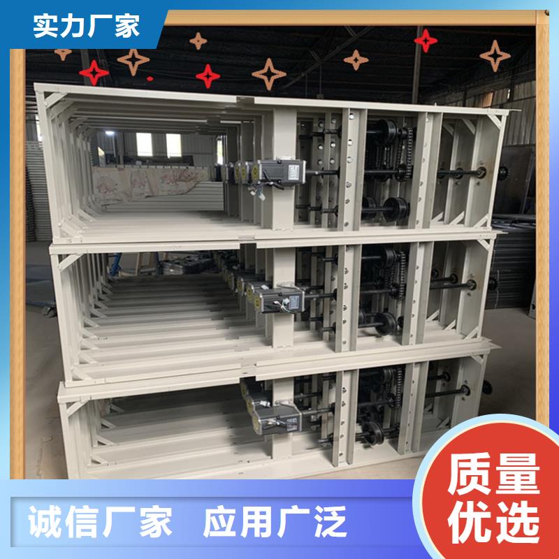 2025品质保障的启东电动密集架厂家价格