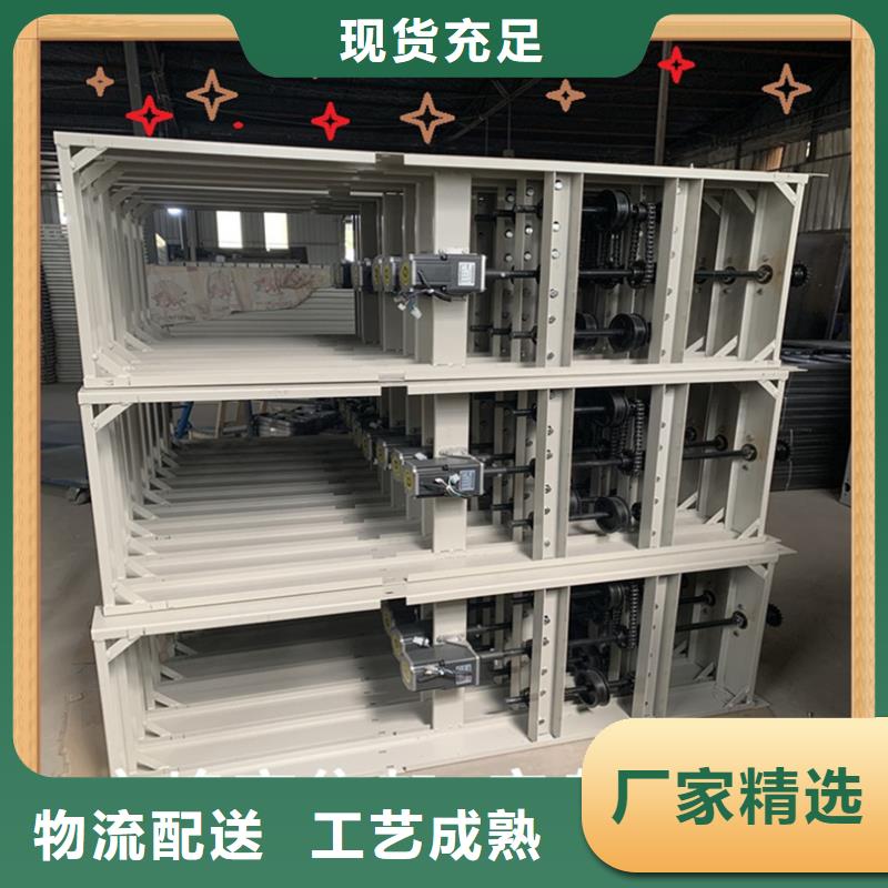 直供厂家的手动密集柜制造公司