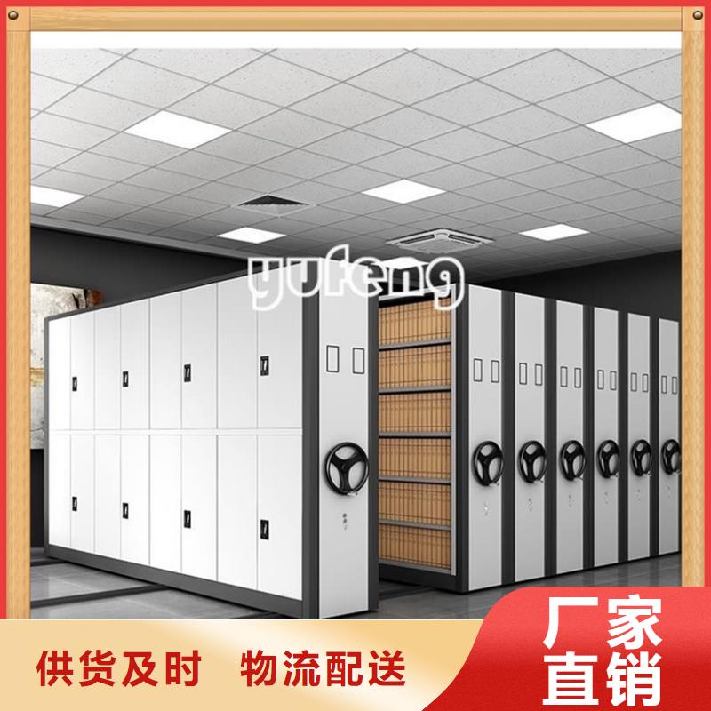 医院病历架上门服务供应商