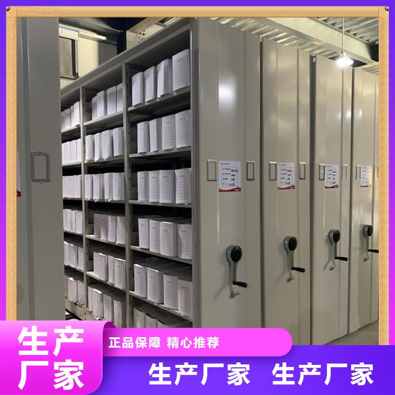 病案密集架,【发电机罩壳】商家直供